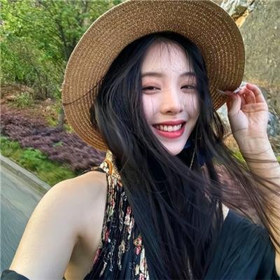 我想和你好好的